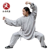 Темно -серая тренировочная форма