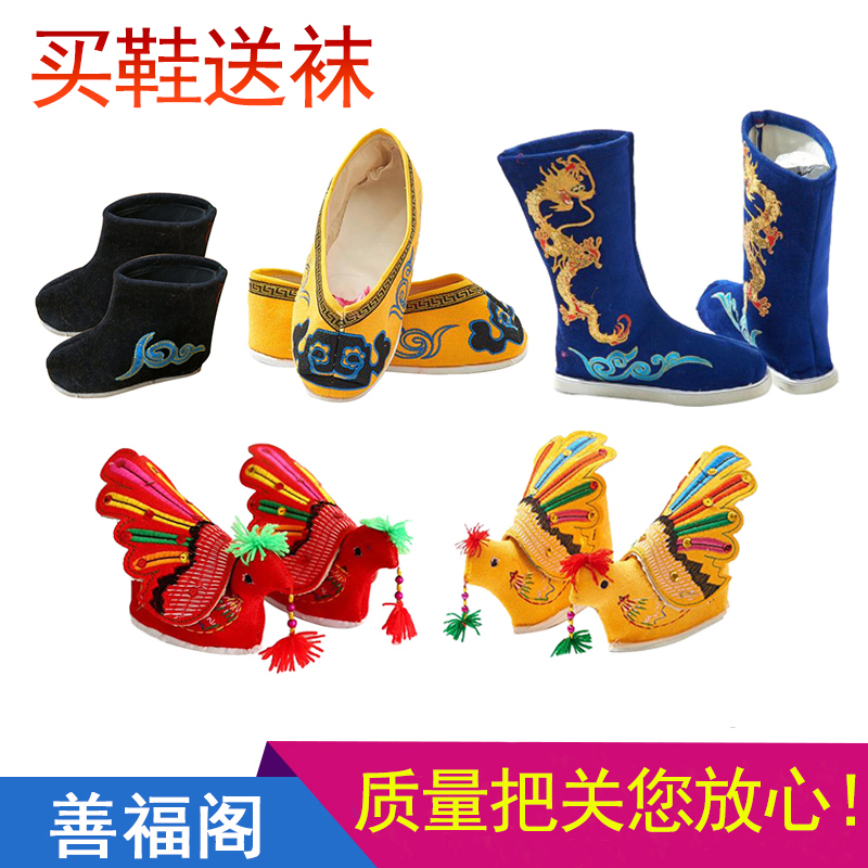 Bodhisattva shoes, Guanyin shoes, wish shoes, phoenix shoes, worship shoes, embroidery shoes, embroidery shoes, Taishan grandma shoes, Sanxiao Niangniang shoes