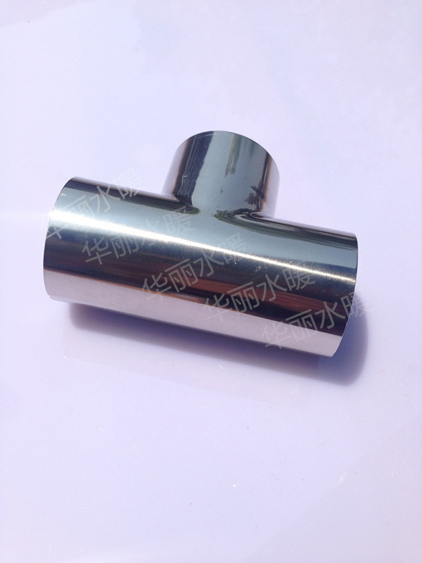 304 material stainless steel sanitary grade mirror welding tee/inside and outside polished tee phi 1 0 * 1 5 ~ phi 8 5 * 2