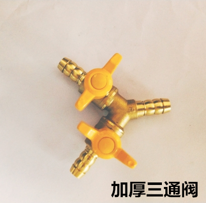Gas pipe three-way valve gas valve joint liquefied gas straight through Y type Three-inserted copper pagoda ball valve switch special price