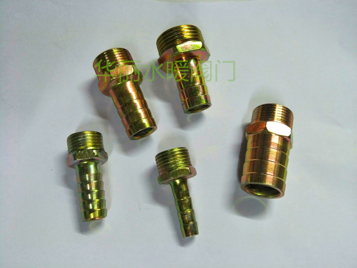 Galvanized outer teeth gas nozzle accessories hydraulic quick joint leather tube high pressure oil pipe hose quick plug carbon steel pagoda joint