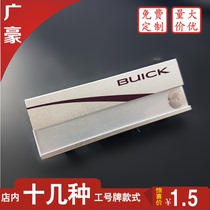 Chest card set for beek breast-card number plate production of magnet staff aluminum alloy metal pin drop plastic booking system