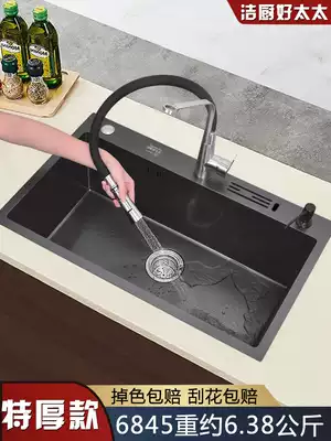 Good wife kitchen household 304 stainless steel washing sink hand wash vegetable basin nano black sink single sink