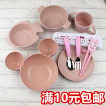 CHILDREN CUTLERY SUIT PORTABLE SPOON PRACTICE CHOPSTICK FORK DINNER PLATE BOWL HOME CUP BABY ANTI-FALL MICKEY BOWL EATING BOWL