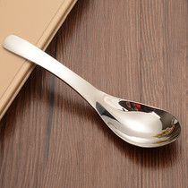 304 Stainless Steel Thickened Soup Spoon Supplement Spoon Home Short Shank Children Spoon Rice Spoon Practical Chinese Adult Tablespoon