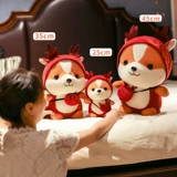 Детская милая тряпичная кукла, плюшевая игрушка, подарок на день рождения