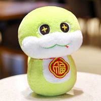 Зеленая счастливая змея 22 см