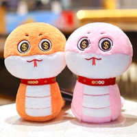 Счастливой змеи