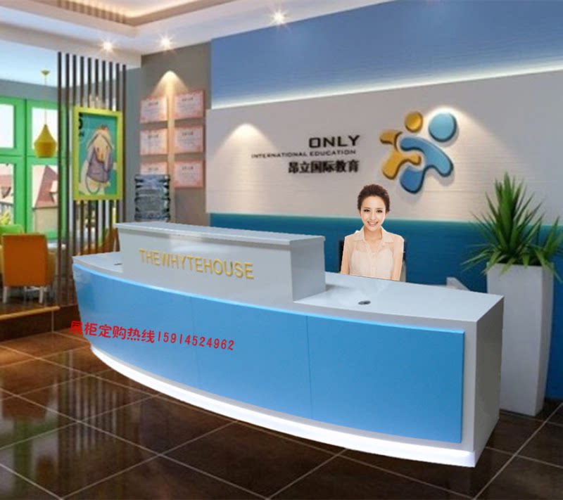 Set to be a front desk Baking Lacquer Kindergarten Arc Bar Bar Art School Bar Desk Consulting Desk Education Opportunity to Purchase Desk Desk