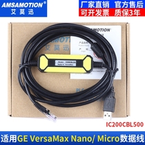 IC200CBL500 for GE VersaMax Nano Micro PLC Programming Cable Data Download Line