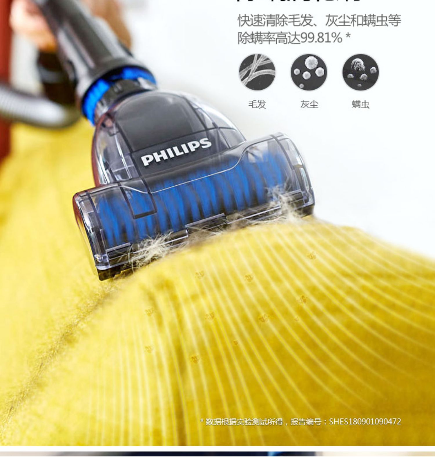 robot làm việc nhà Máy hút bụi gia đình nhỏ Philips máy hút bụi mạnh mẽ công suất cao FC9732 Máy hút bụi cầm tay chính hãng hàng đầu - Máy hút bụi máy hút bụi tự động