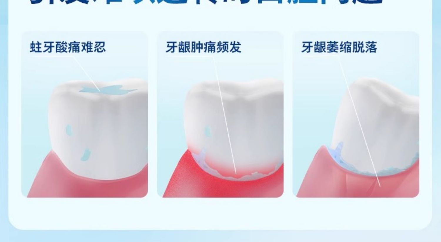 商品详情图