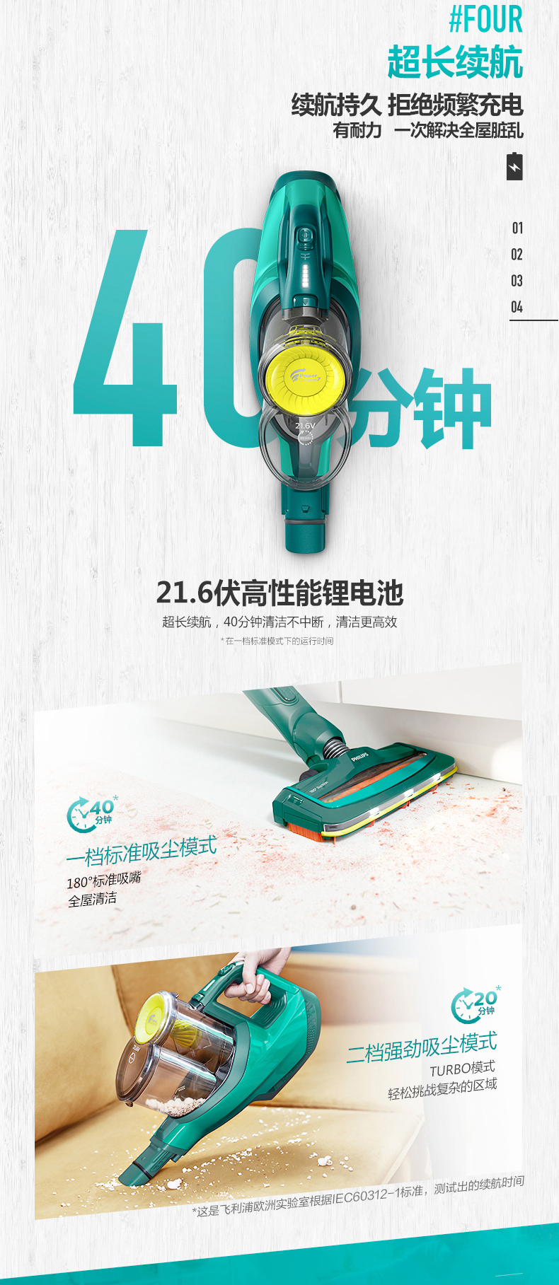 Máy hút bụi không dây Philips FC6727 không dây 螨 Máy hút bụi cầm tay công suất cao mạnh mẽ - Máy hút bụi máy hút bụi và lau nhà