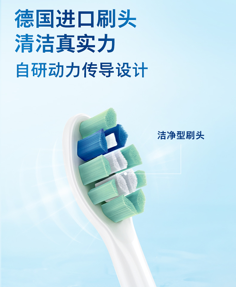 商品详情图