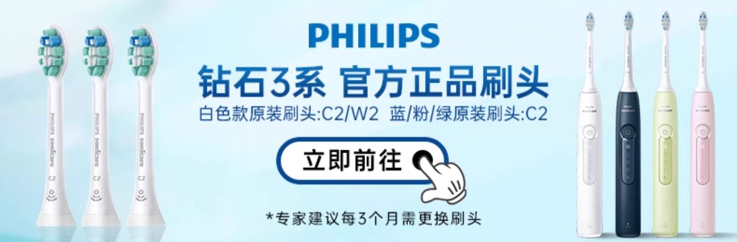 商品详情图