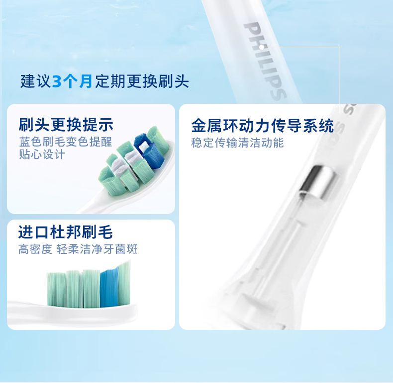 商品详情图