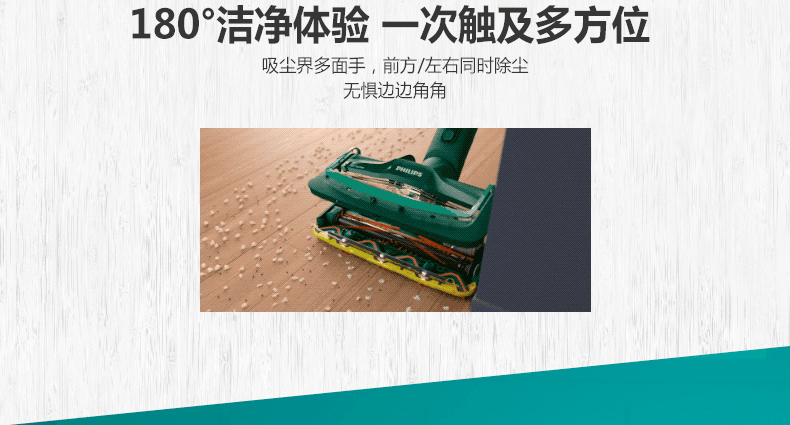 Máy hút bụi không dây Philips FC6727 không dây 螨 Máy hút bụi cầm tay công suất cao mạnh mẽ - Máy hút bụi máy hút bụi và lau nhà