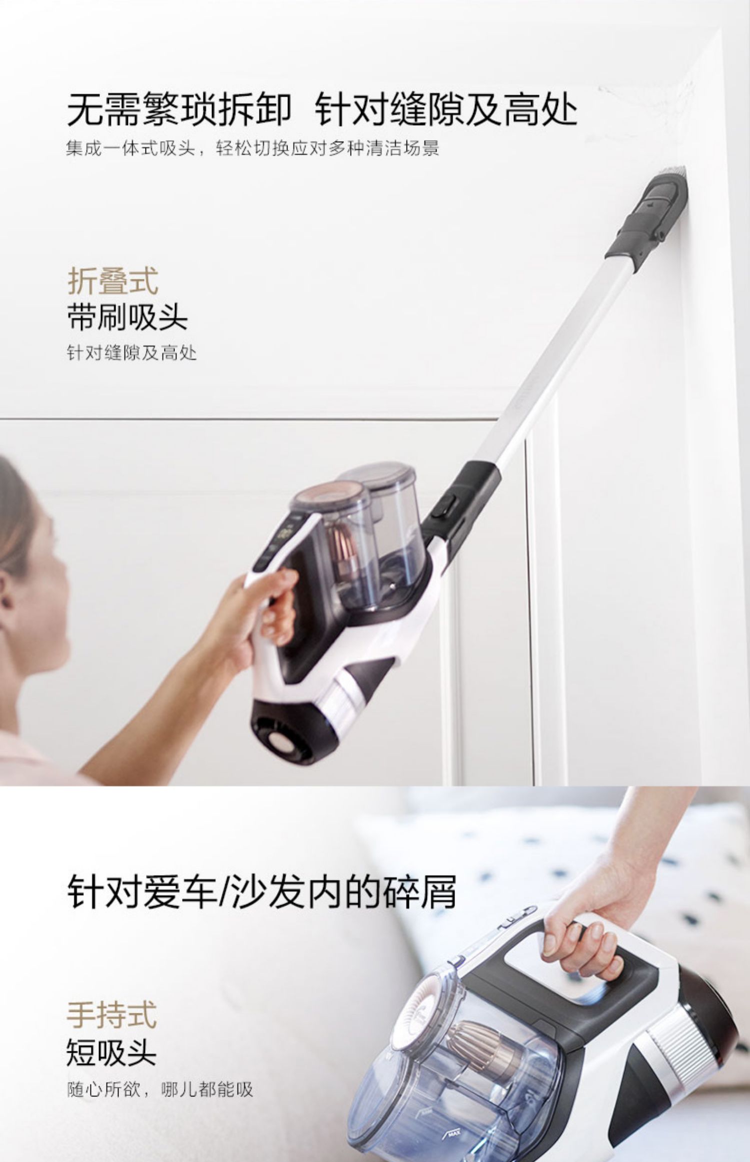 Máy hút bụi cầm tay không dây Philips Philips Máy hút bụi cầm tay không dây FC6812 Home Flagship Store Máy hút bụi - Máy hút bụi máy hút bụi ryobi