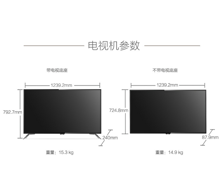 tivi oled TV màn hình phẳng thông minh 4K Ambilight 55 inch Philips / Philips 55PUF6461 / T3 tivi samsung 32 inch
