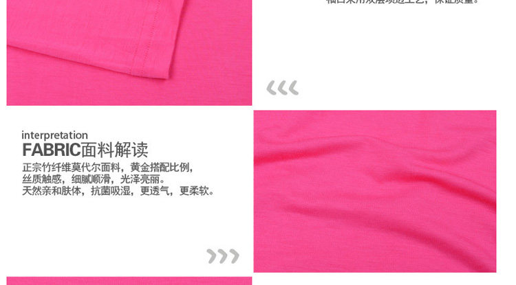 Sous-vêtement chaud jeunesse 3761 3635 en coton - Ref 724718 Image 23