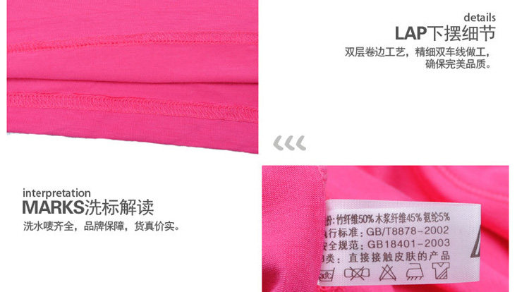 Sous-vêtement chaud jeunesse 3761 3635 en coton - Ref 724718 Image 24