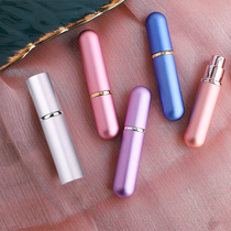 Perfume separation bottle travel portable perfume bottle glass cosmetics Toner Spray bottle fine mist small watering can empty bottle