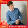 Áo len cashmere cổ tròn dệt kim cổ áo len cha trung niên nam áo len nam thu đông 2018 mới áo khoác nam cao cấp