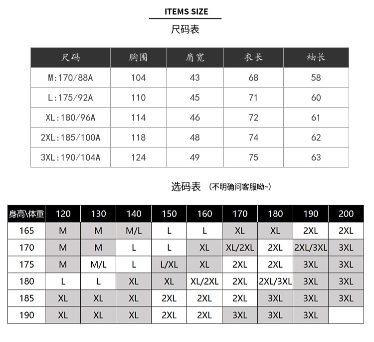 Áo len len chính hãng cộng với áo len cao cổ nhung nam 2018 mới thu đông 2014 phiên bản Hàn Quốc của áo len cashmere đẹp trai blazer nam