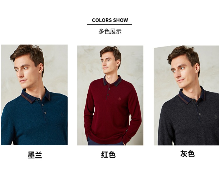 Áo len nam chính hãng áo len nam mùa đông 2018 mới cha trung niên áo len ấm áp màu rắn đồ đôi nam nữ