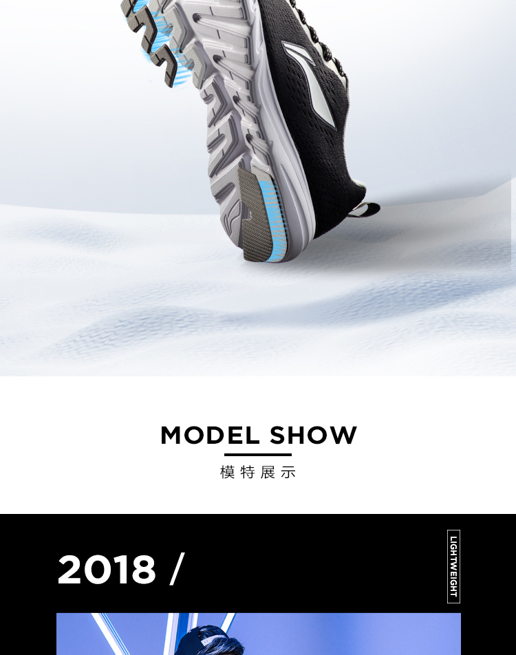 Giày chạy bộ Li Ning giày nam mới khoe nhẹ dệt buổi sáng chạy mùa thu giày thể thao giản dị giày thể thao bitis nam