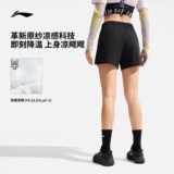 Li Ning, спортивные летние шорты, дышащие штаны, для бега