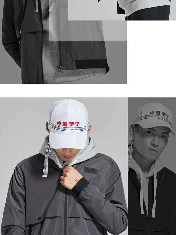 Áo khoác nam Li Ning mới đào tạo áo khoác dài tay áo khoác nam thể thao mùa xuân và hè - Áo khoác thể thao / áo khoác