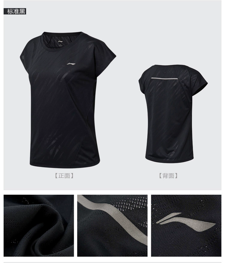 Li Ning áo thun ngắn tay nữ mới chạy loạt đồ thể thao phản quang mùa hè ATSN138 - Áo phông thể thao