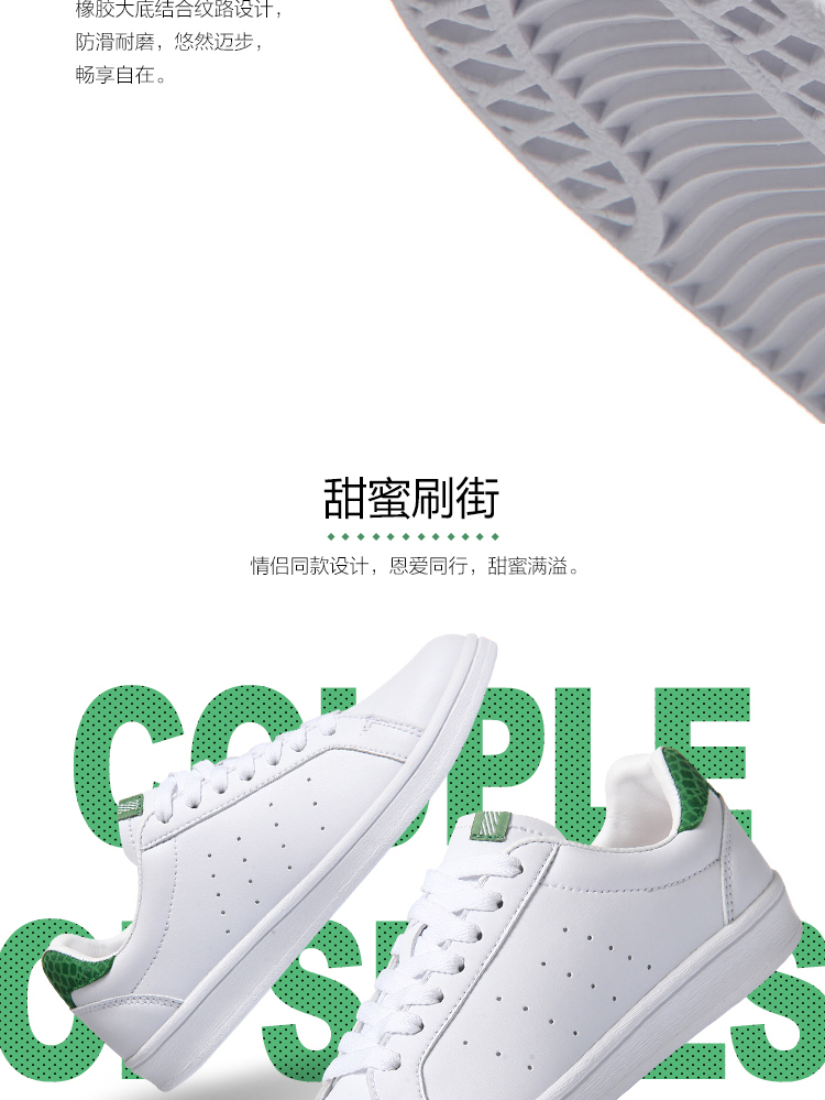 Giày cao gót nữ Li Ning chính hãng giày sneaker nam đẹp