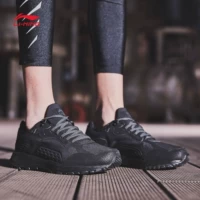 Giày chạy bộ Li Ning Giày nam Li Ning Yun Wolf Tower hấp thụ sốc mùa thu và mùa đông giày chống trượt ngoài trời giày thể thao ARHN205 giày thể thao 