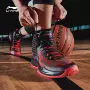 Giày bóng rổ Li Ning giày nam flash gói gói mang giày chống trượt mùa thu và mùa đông cao để giúp giày thể thao nam giày bóng rổ nam