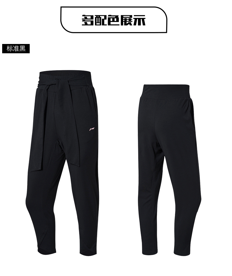 Li Ning Wei quần mới tập đào tạo quần quần xuân hè xu hướng quần bó sát AKLN948 - Quần thể thao quần short thể thao nữ