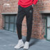Li Ning Wei quần nam thể thao mới quần quần giản dị cộng với nhung dày đóng cửa mồ hôi mùa đông quần tập gym nữ lưng cao Quần thể thao