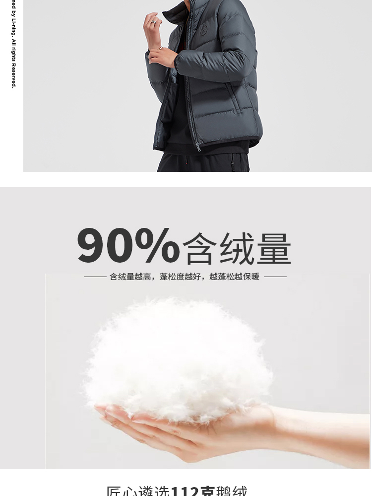 Li Ning áo khoác ngắn nam sê-ri Bóng rổ Wade Slim mùa đông thường xuyên đi xuống quần áo thể thao AYMN065 - Thể thao xuống áo khoác áo phao nữ hàng hiệu