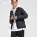 Li Ning áo khoác ngắn nam sê-ri Bóng rổ Wade Slim mùa đông thường xuyên đi xuống quần áo thể thao AYMN065 - Thể thao xuống áo khoác áo phao nữ hàng hiệu Thể thao xuống áo khoác