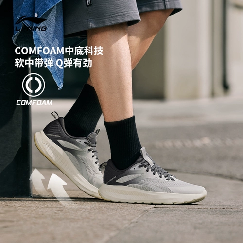Li Ning, дышащие амортизирующие туфли для отдыха, нескользящая износостойкая светоотражающая спортивная обувь, мягкая подошва, для бега