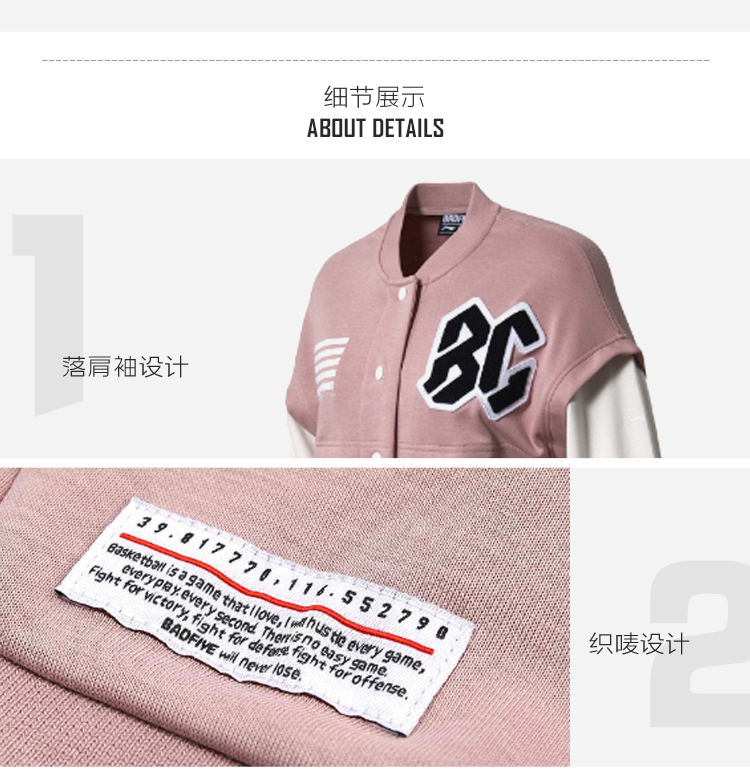 Li Ning Weiyi Bà New BAD FIVE Bóng rổ Áo khoác dài tay Top mùa xuân hè Thể thao AWDN738 - Thể thao lông cừu / jumper áo hoodie nữ cute
