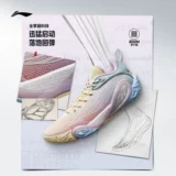 Li Ning, дышащая нескользящая баскетбольная обувь с амортизацией, низкая спортивная обувь