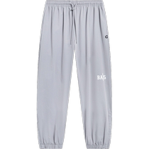 Li Ning Speed Dry Pants) Anti-woobasketball longs pantalons pour hommes nouveaux soutes élastiques pantalons de sport