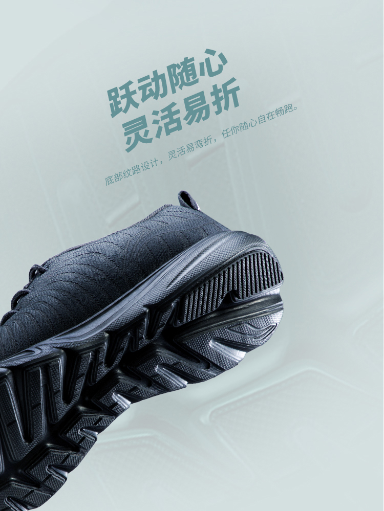 Giày chạy bộ Li Ning Giày nam mới, giày nhẹ, giày trượt nhẹ, giày thể thao mùa thu và mùa đông ARBN227 giày tập gym nam
