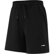 Li Ning Short Pants Lady 2024 New Fitness Series Summy Loose Женские Брюки Вязаные Спортивные