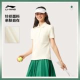 Li Ning, теннисная летняя спортивная футболка polo для отдыха, короткий рукав, с вышивкой