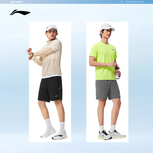 Li Ning, мужские спортивные шорты, летние быстросохнущие дышащие штаны для спортзала, коллекция 2026 года, для бега