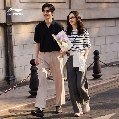 Li Ning, повседневная обувь, трендовая спортивная обувь, для бега