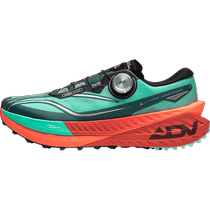 Li Nings Lu PRO) running shoes mens new outdoor off-road shock-absorbing running shoes carbon plate durable breathable sports shoes